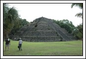 This is the first temple you get to at the site, called Templo 24.